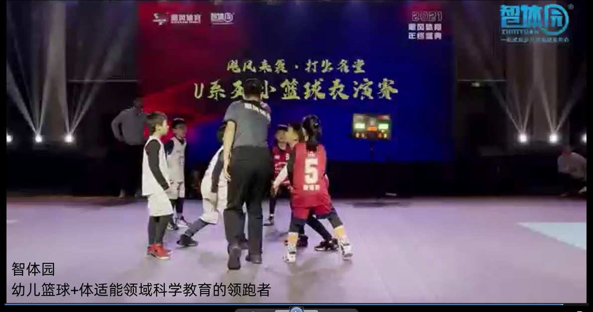 为什么体型在篮球训练中起着关键作用_1